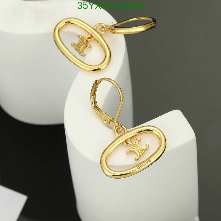 SAMC - COL Jewelry - 052