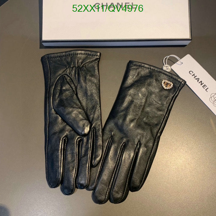 SAMC - CHL Gloves - 154