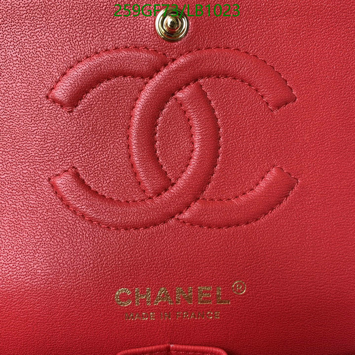 SAMC - CHL Bags - 951