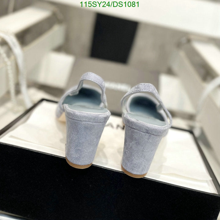 SAMC - CHL Women Shoes Ballet - 067