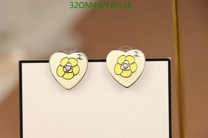 SAMC - CHL Jewelry Earrings - 633