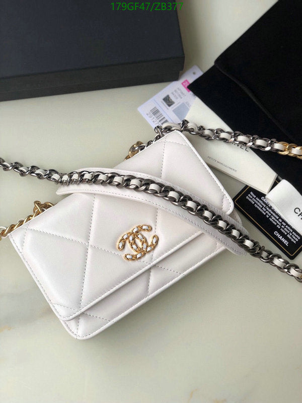 SAMC - CHL Bags - 716