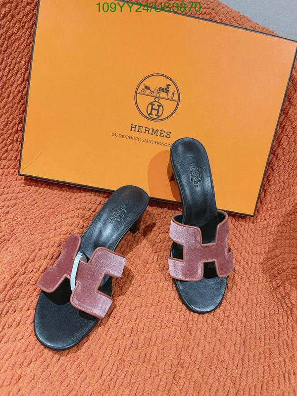 SAMC - HMS Women Shoes - 277