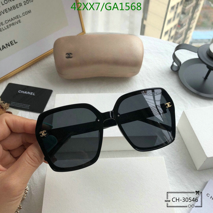 SAMC - CHL Glasses - 581