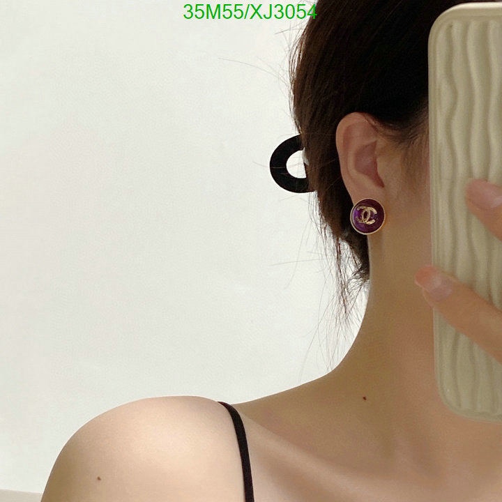 SAMC - CHL Jewelry Earrings - 490