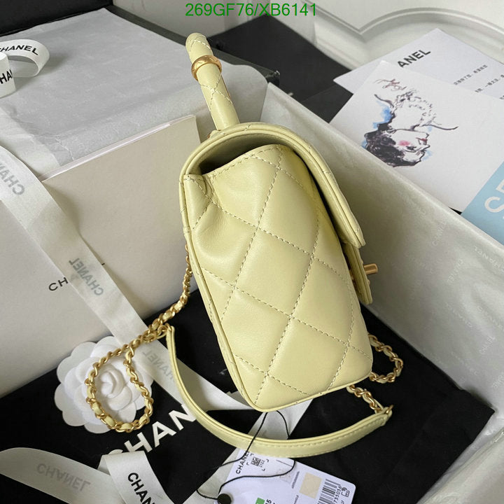 SAMC - CHL Bags - 803
