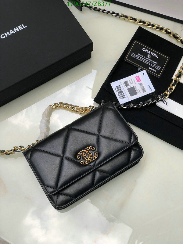 SAMC - CHL Bags - 716
