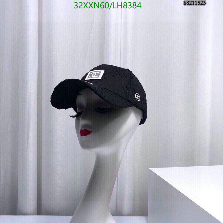SAMC - CHL Caps & Hats - 450