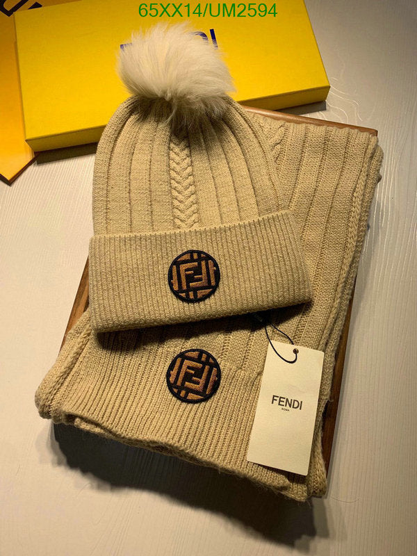 SAMC - FDE Scarves - 088