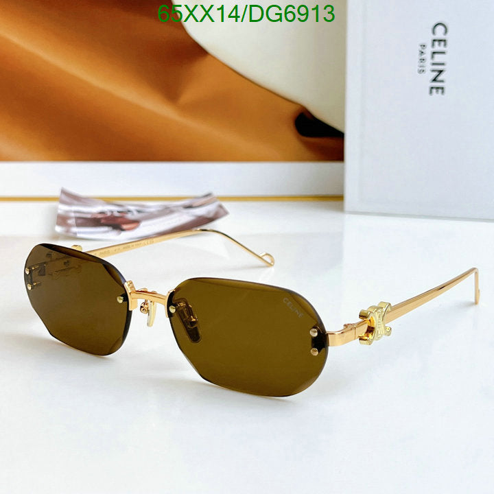 SAMC - COL Glasses - 016
