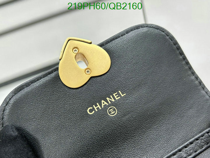 SAMC - CHL Bags - 483