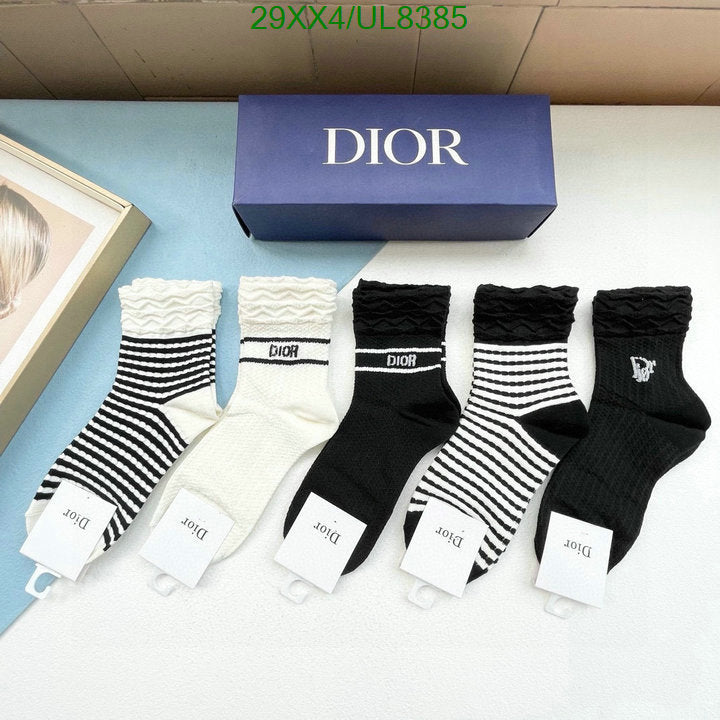SAMC - DOR Socks - 037