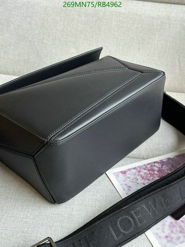 SAMC - LWO Bags - 045