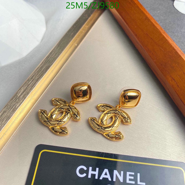 SAMC - CHL Jewelry Earrings - 469