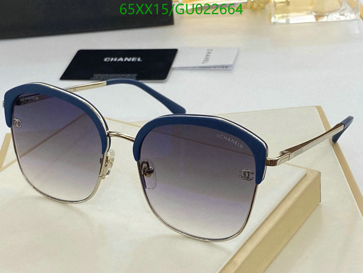 SAMC - CHL Glasses - 495