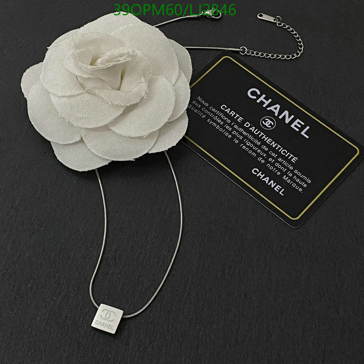 SAMC - CHL Jewelry Necklace - 300