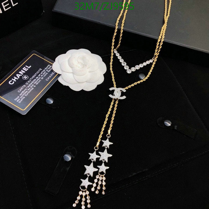 SAMC - CHL Jewelry - 893