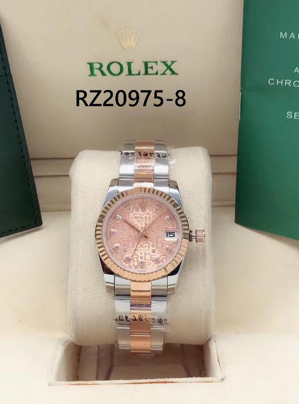 SAMC - Mix Watches - 287