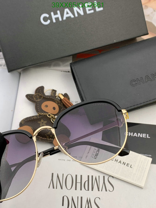 SAMC - CHL Glasses - 246