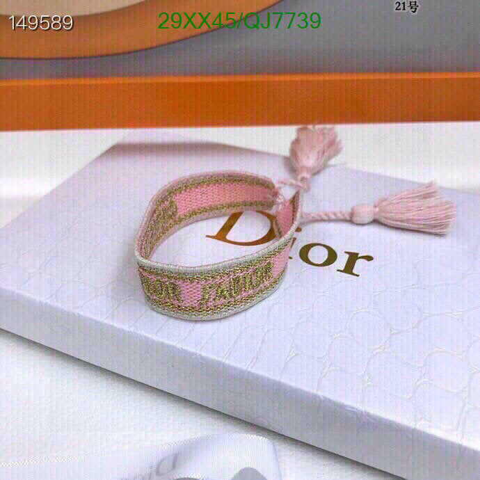 SAMC - DOR Jewelry - 179