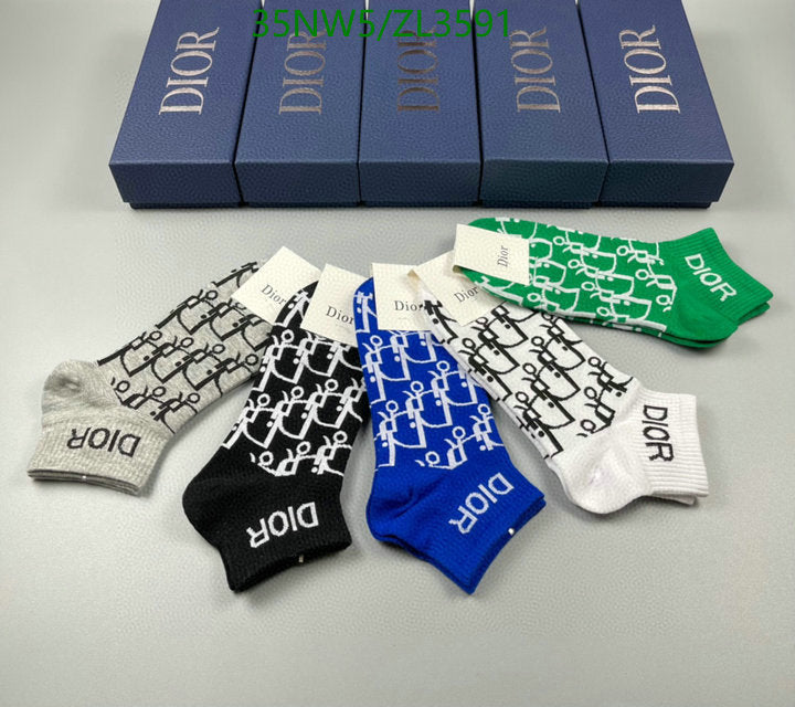 SAMC - DOR Socks - 091