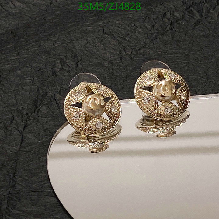 SAMC - CHL Jewelry - 1028
