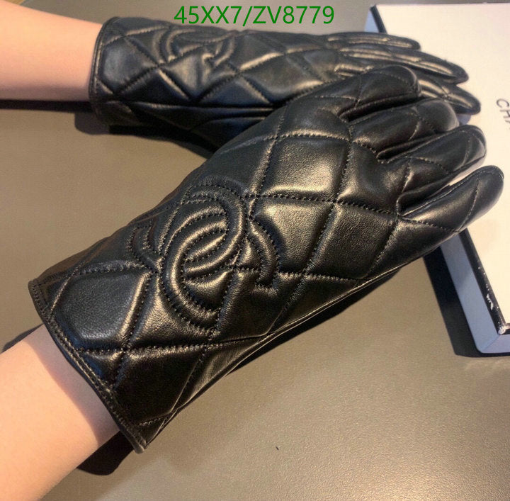 SAMC - CHL Gloves - 212