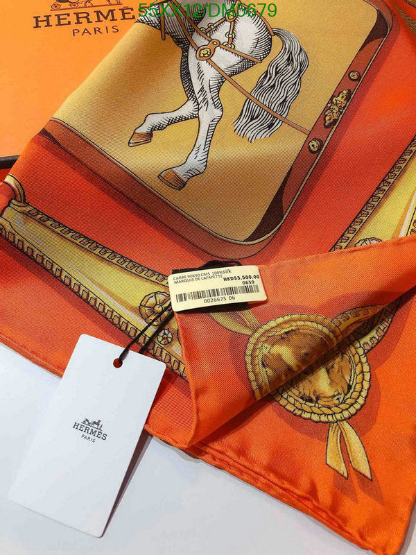 SAMC - HMS Scarves - 072