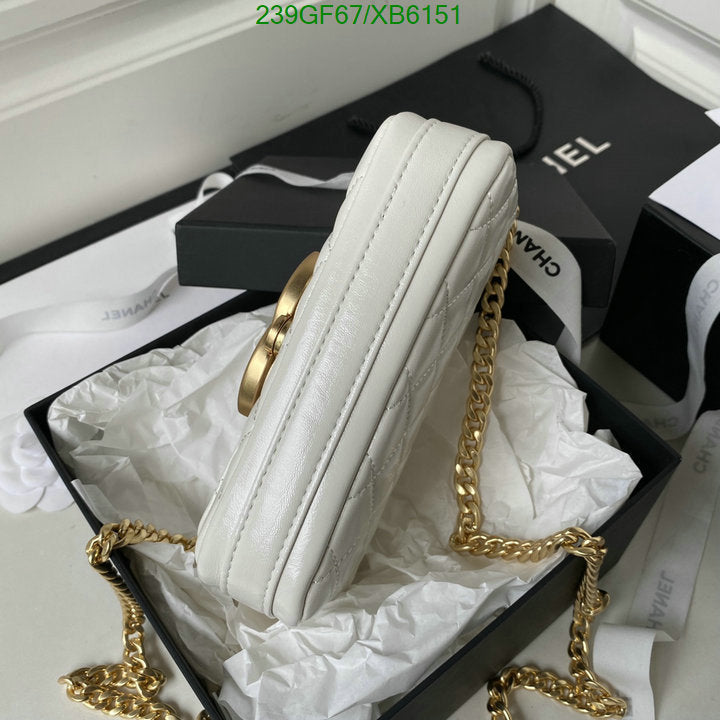 SAMC - CHL Bags - 774
