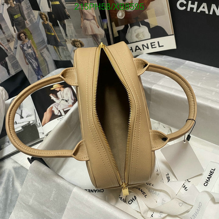 SAMC - CHL Bags - 764