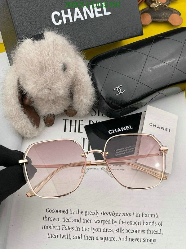 SAMC - CHL Glasses - 040