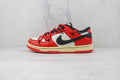 Designer NK DUNK LOW RETRO XD J21