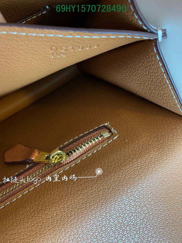 Glami - HMS Bags - 1430