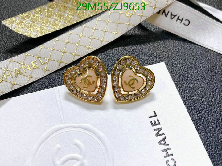 SAMC - CHL Jewelry Earrings - 445