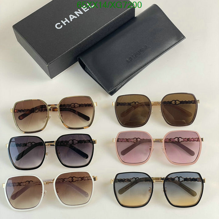 SAMC - CHL Glasses - 314