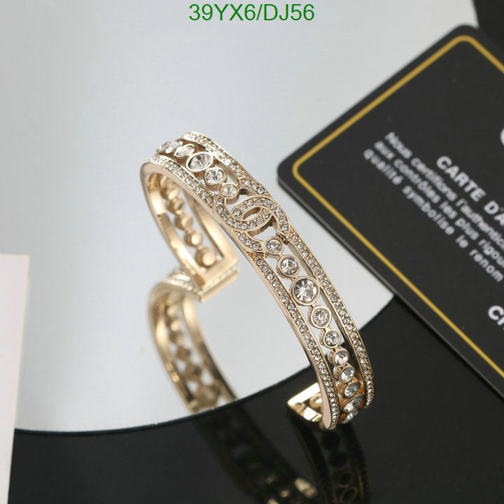SAMC - CHL Jewelry - 317