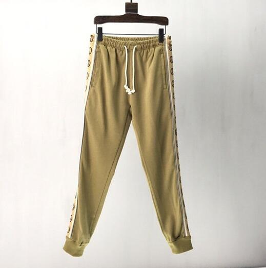 SAMC - GUKI Clothes - 281