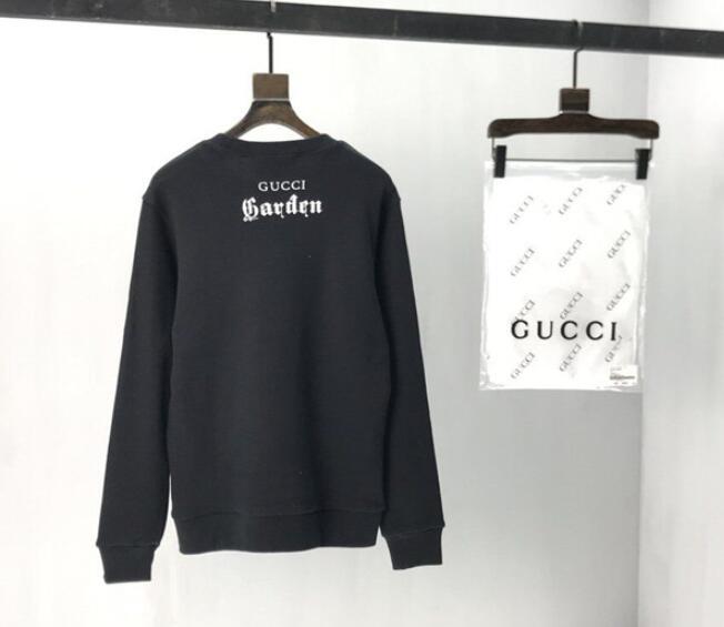 SAMC - GUKI Clothes - 120
