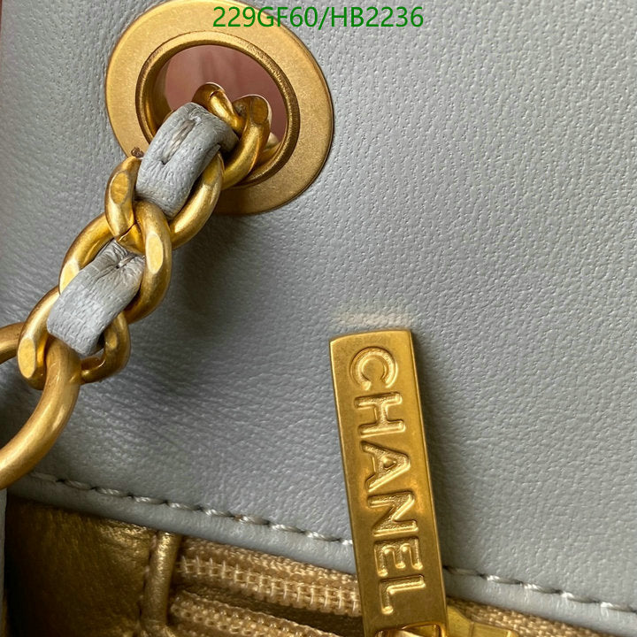 SAMC - CHL Bags - 213