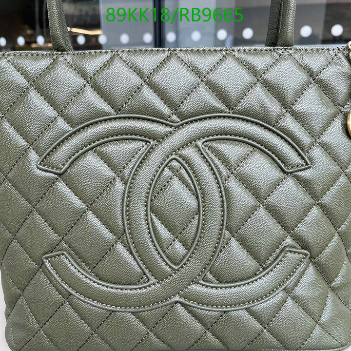 SAMC - CHL Bags Handbags - 066