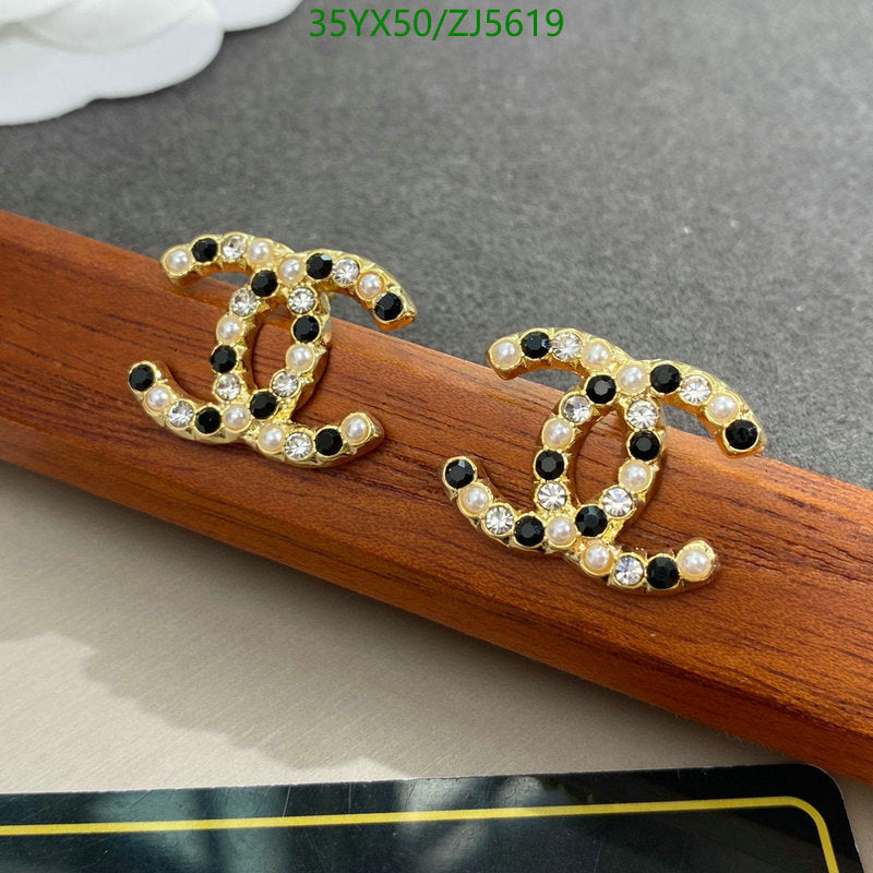 SAMC - CHL Jewelry - 930