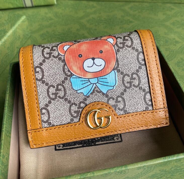 SAMC - Mix Wallets - 230