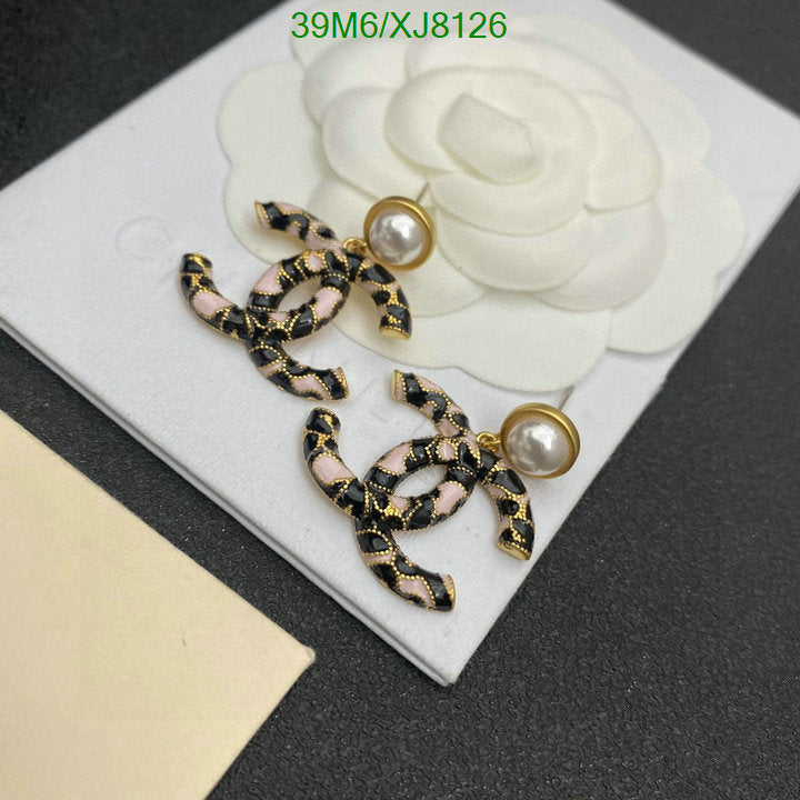 SAMC - CHL Jewelry Earrings - 491