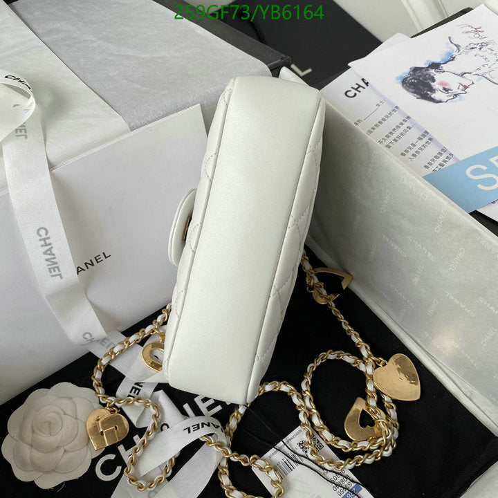 SAMC - CHL Bags - 828