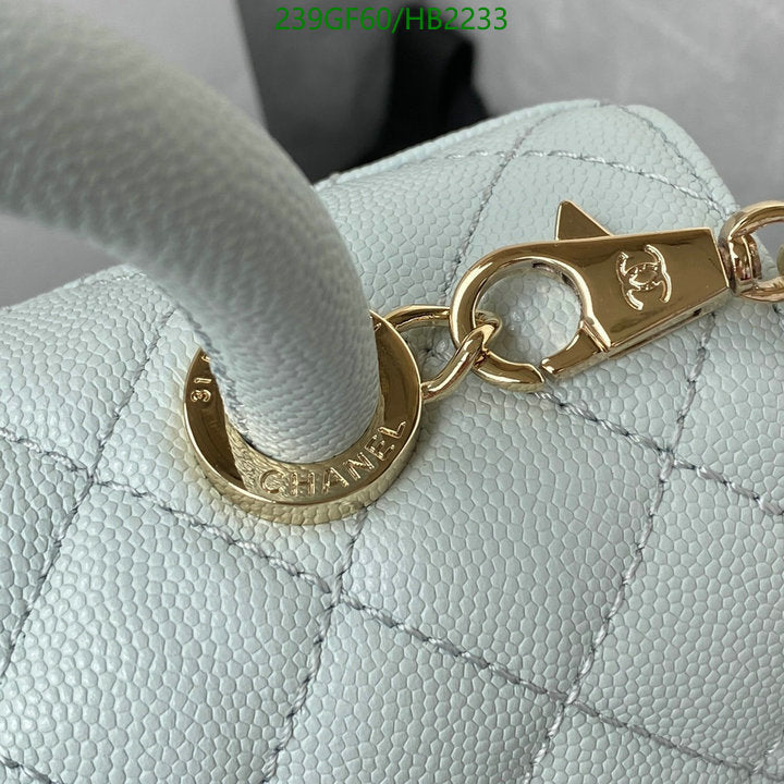 SAMC - CHL Bags - 208