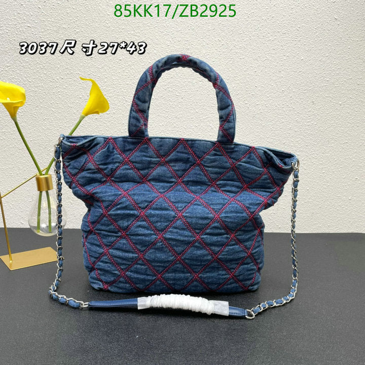 SAMC - CHL Bags Handbags - 072