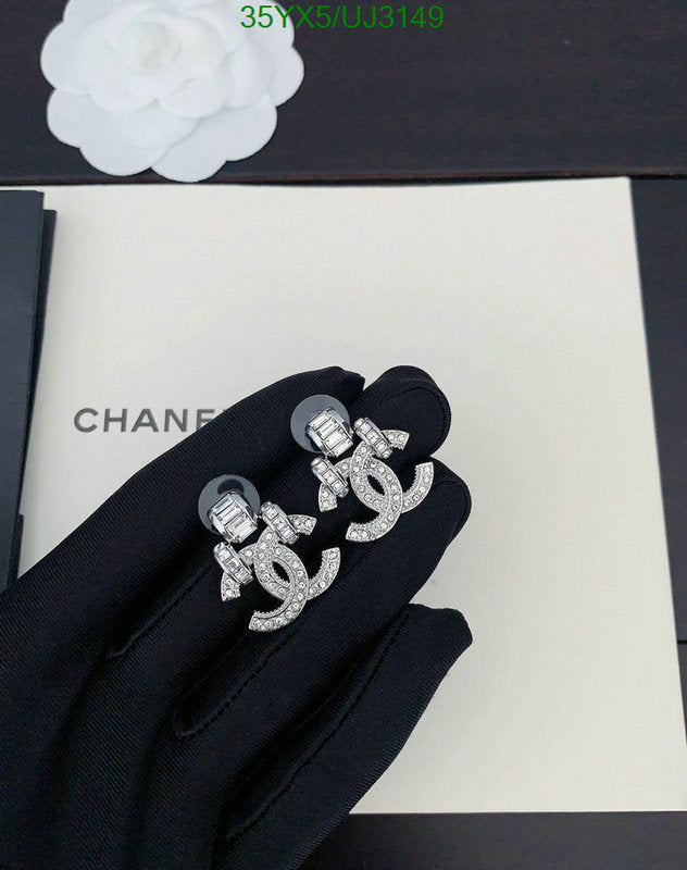 SAMC - CHL Jewelry - 695