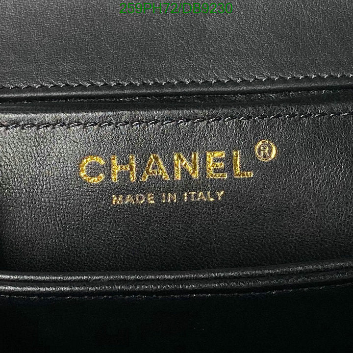 SAMC - CHL Bags - 024