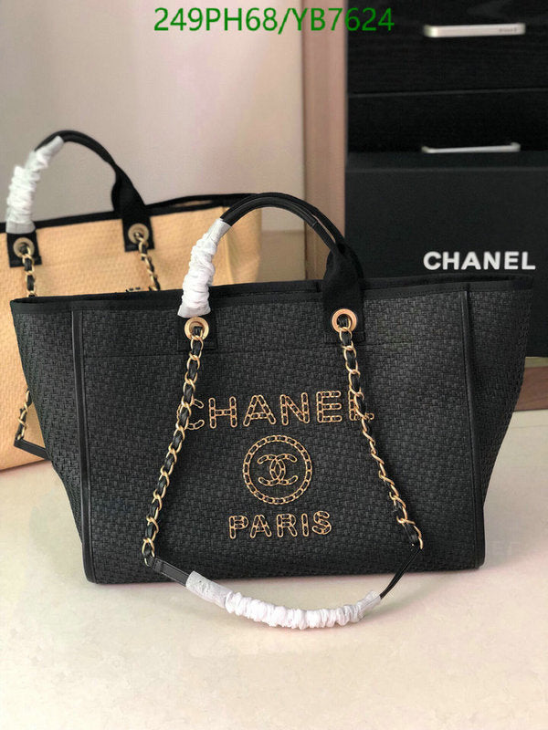 SAMC - CHL Bags - 707
