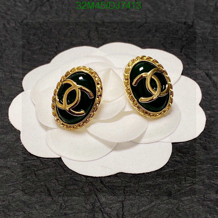SAMC - CHL Jewelry Earrings - 060
